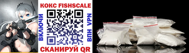 Cocaine Боливия  сколько стоит  Тайга 