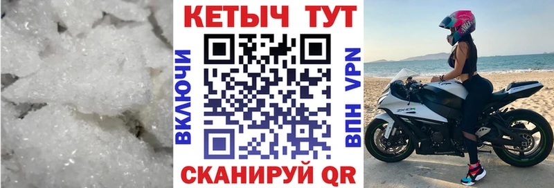 дарк нет состав  Тайга  Кетамин VHQ  купить  