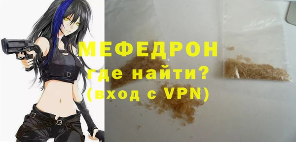шишки Осташков