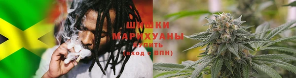 гашиш Осинники