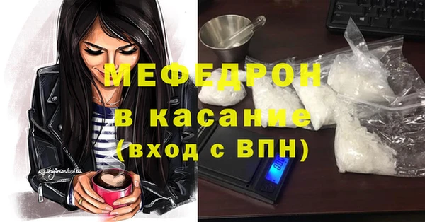 бутират Остров