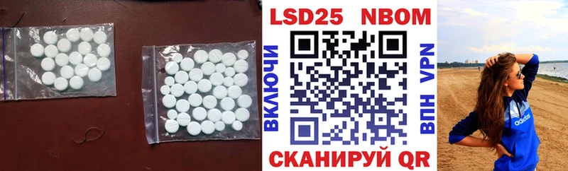 ЛСД экстази ecstasy  магазин продажи наркотиков  мега зеркало  Тайга 