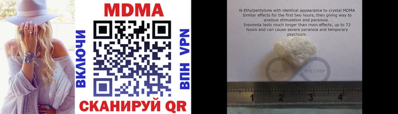 цена   Тайга  MDMA VHQ 