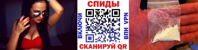 Первитин пудра  Тайга 