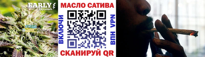 Дистиллят ТГК гашишное масло Тайга