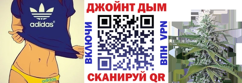 купить закладку  Тайга  Бошки Шишки Ganja 